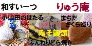 �¤������ġ���夦��